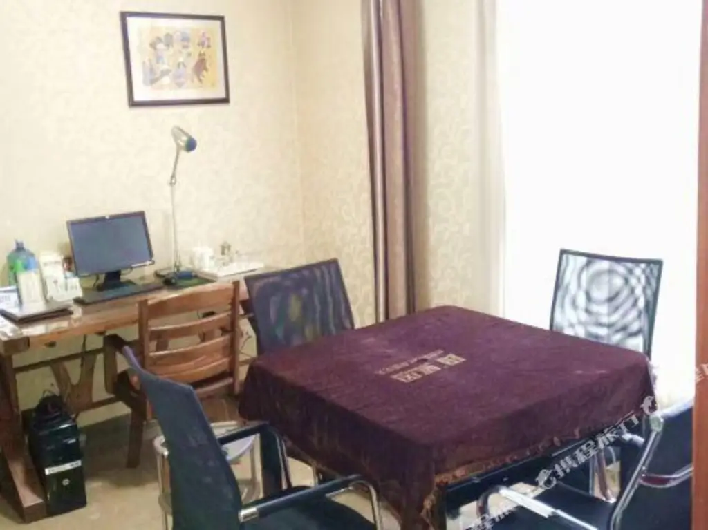 Сиань: He Yuyue Hotel
