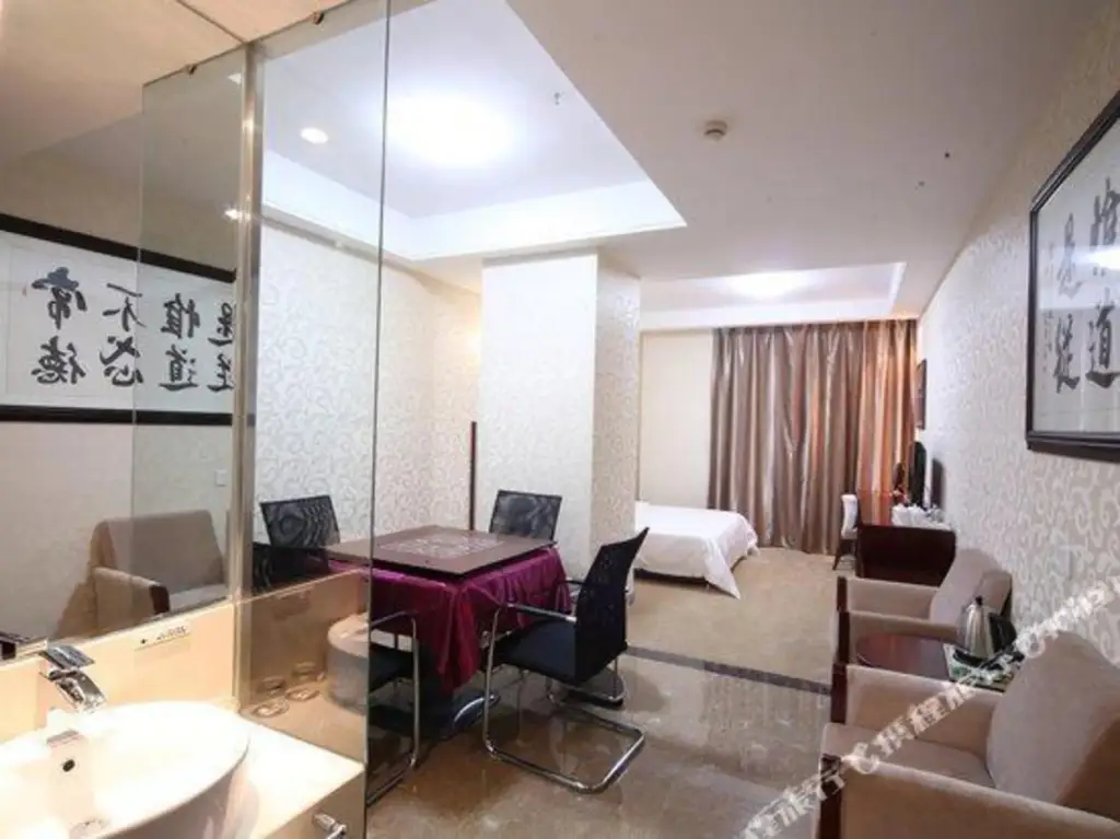 Сиань: He Yuyue Hotel