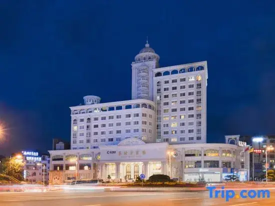 Чунцин: Light Grand Hotel