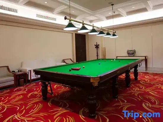 Нанкин: Dongjiao State Guesthouse