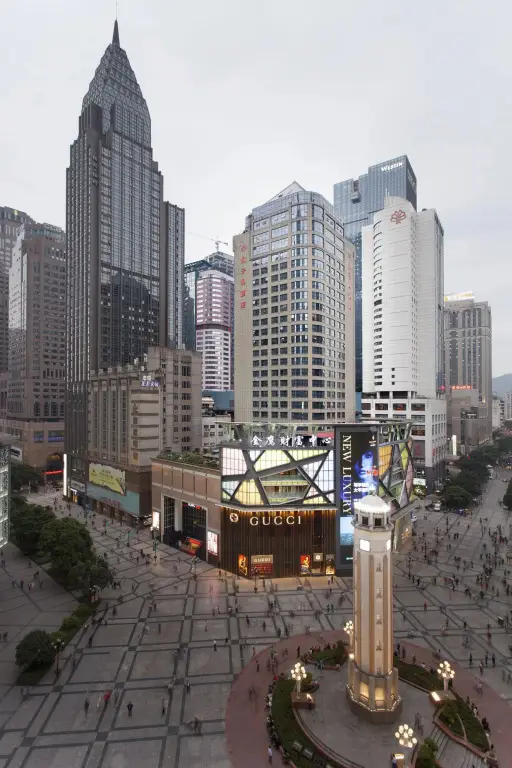 Чунцин: Four Points by Sheraton Chongqing