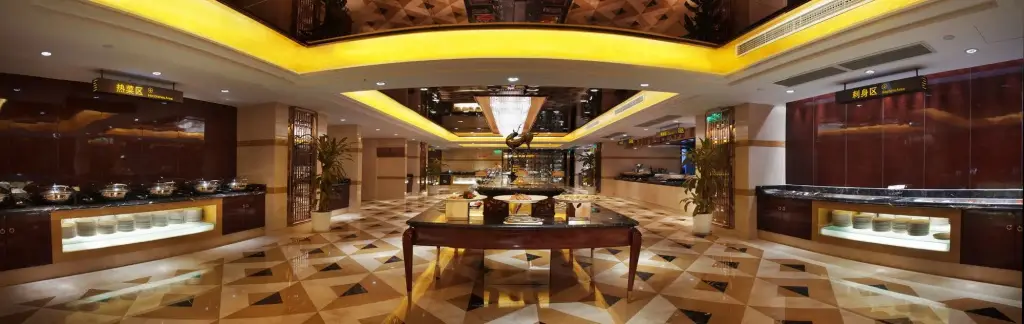 Чунцин: Four Points by Sheraton Chongqing