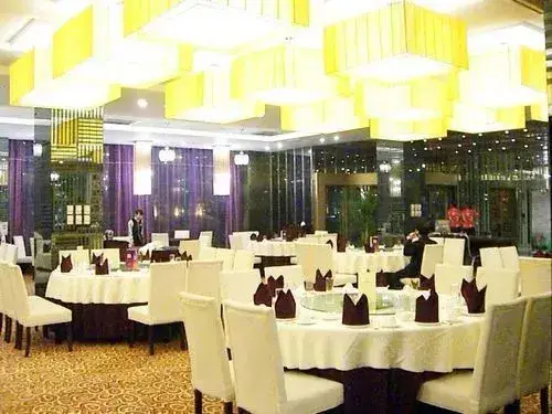 Сиань: Tianlong Commercial Hotel