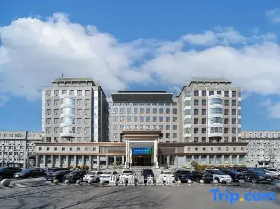 Цзинань: Hanlin Business Hotel