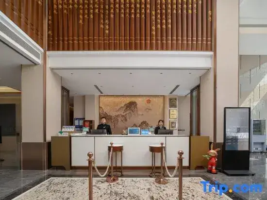 Цзинань: Hanlin Business Hotel