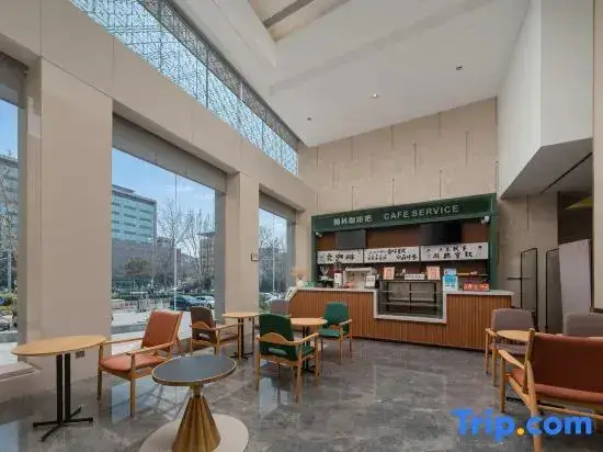 Цзинань: Hanlin Business Hotel
