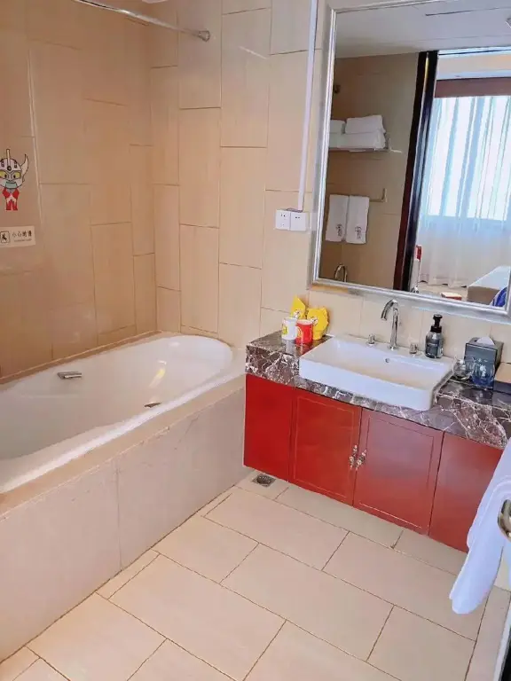 Сиань: Mingdu International