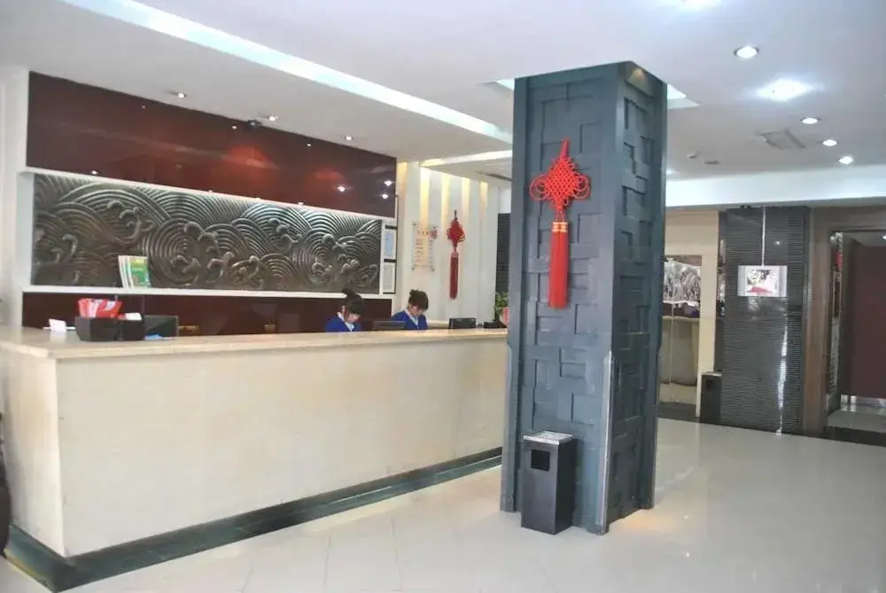 Сиань: Xian On Way Hotel