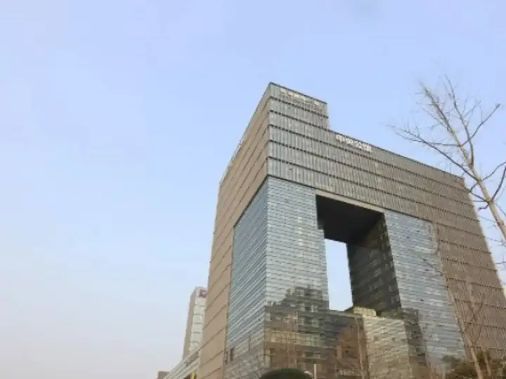 Нанкин: Nanjing YuTimes Hotel
