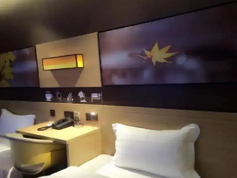 Чунцин: 7 Days Inn Chongqing Bishan Yingjia Tianxia Business Street Branch