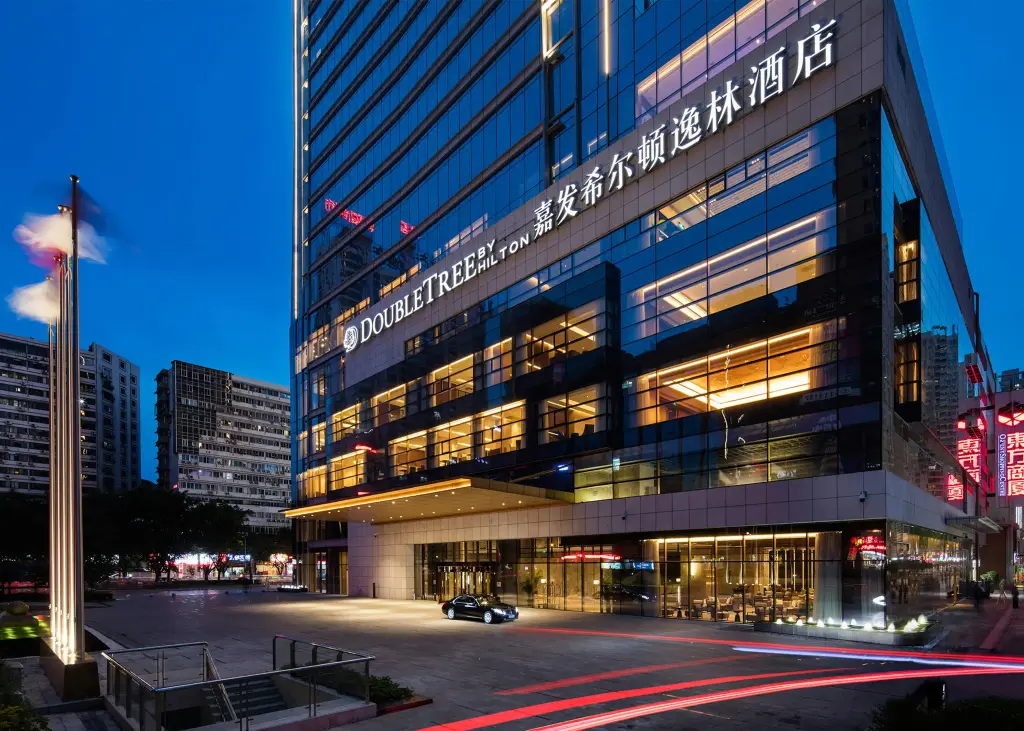 DoubleTree by Hilton Hotel Chongqing Nan'an — фото 1