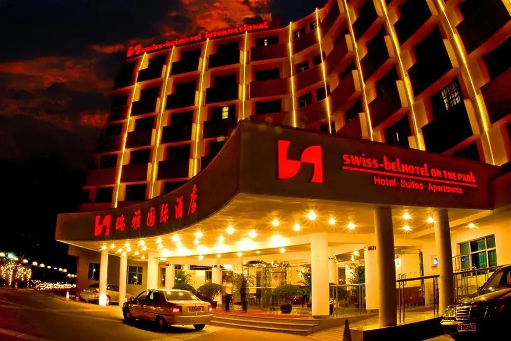Swiss-Belhotel on the Park Wuhan — фото 1