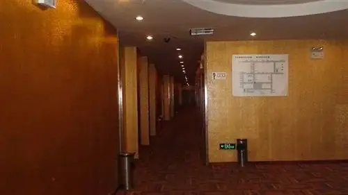 Чунцин: Yueyou Jiefangbei Branch