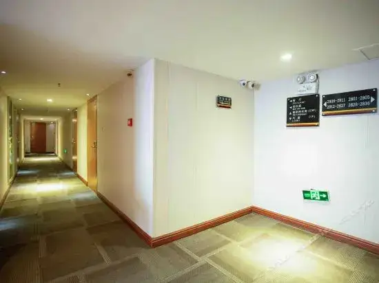 Чанша: Super 8 by Wyndham Changsha DongFengLu Provincial Museum