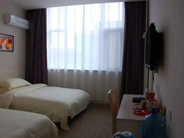 Линьи: Super 8 Hotel Yishui Chang An Lu