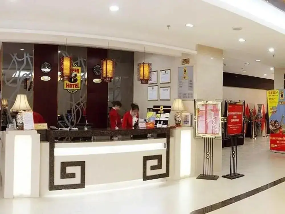 Сиань: Super 8 Hotel Xian Da Yan Ta