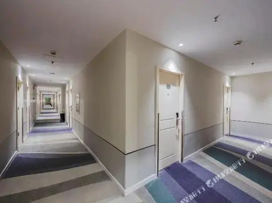 Нанкин: Home Inn (Nanjing East Zhongshan Road Ming Palace Ruijin Road)