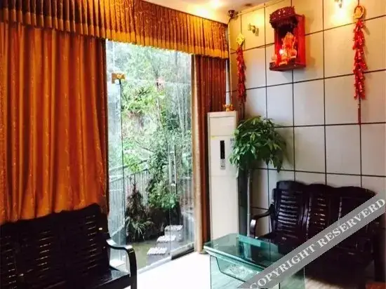 Чунцин: Yihao Hotel