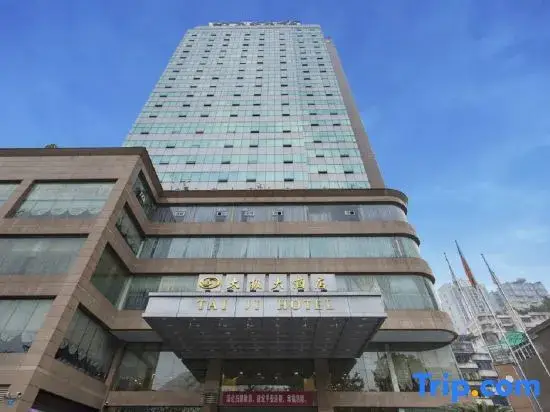 Чунцин: Taiji Hotel