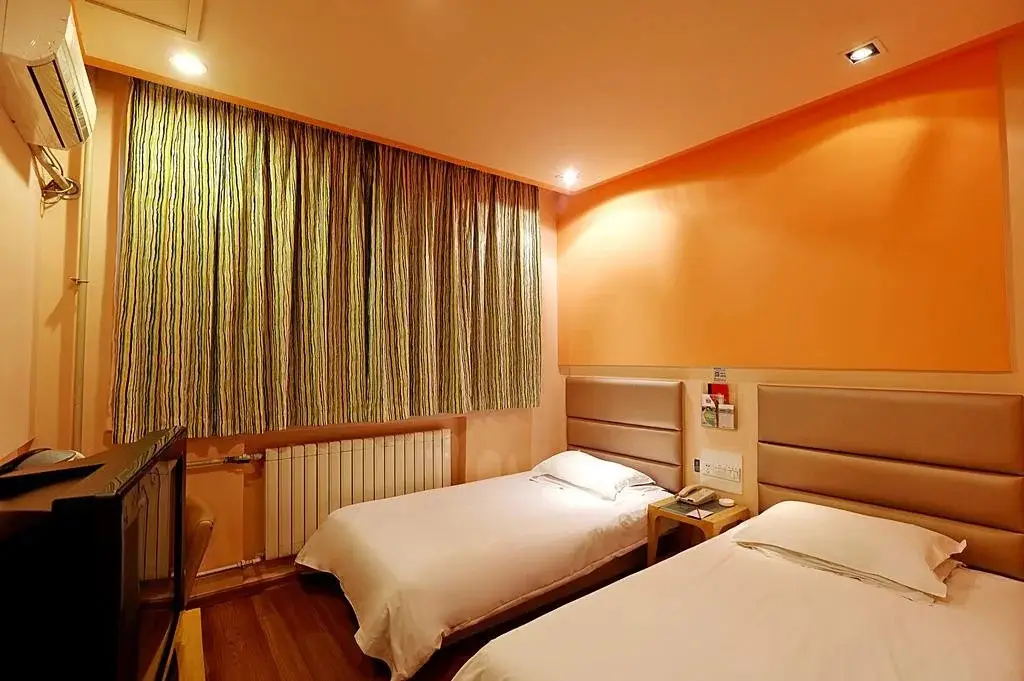 Цзинань: Ginza Jingsu Hotel