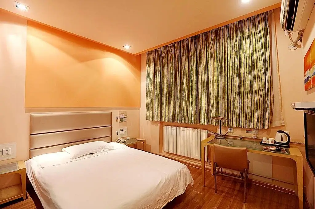 Цзинань: Ginza Jingsu Hotel