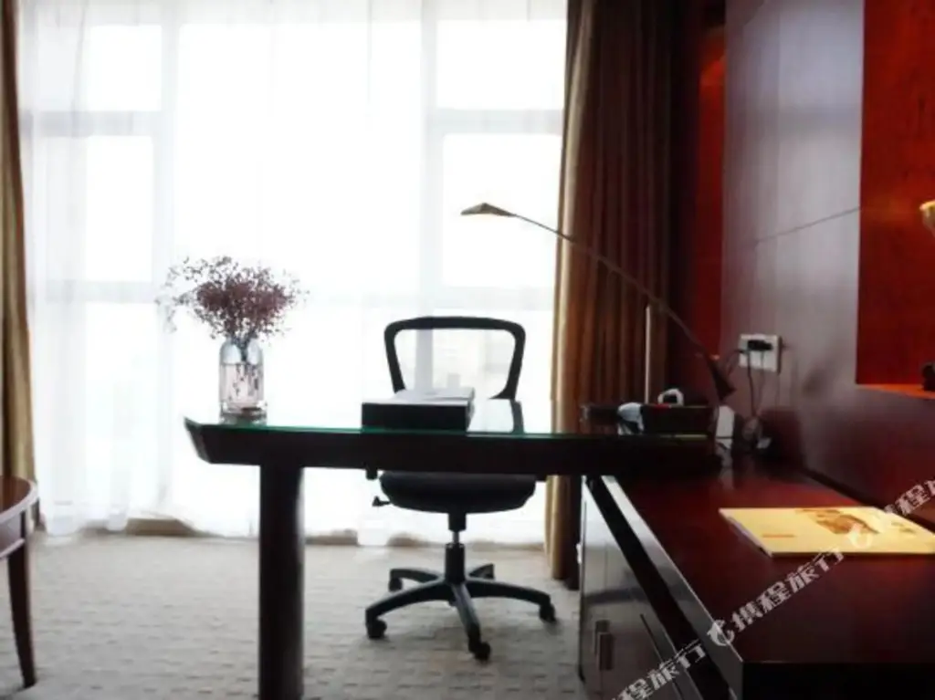 Нанкин: Wujiazui International Hotel