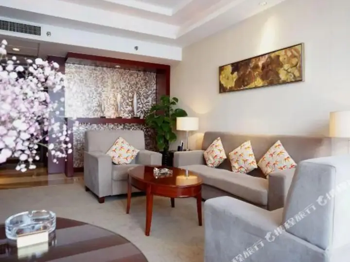 Нанкин: Wujiazui International Hotel