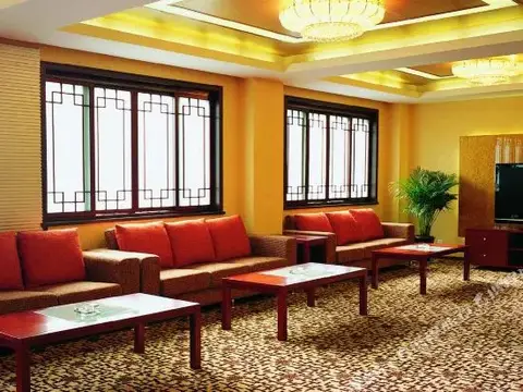 Xian Jinrong Hotel — фото 1