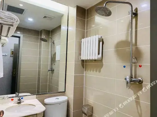 Сиань: Fangxin Ruchun Business Hotel