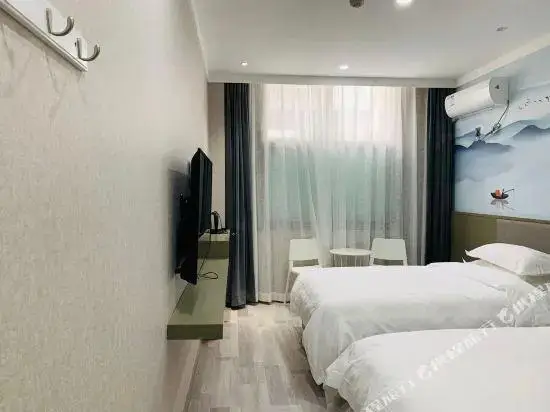 Сиань: Fangxin Ruchun Business Hotel