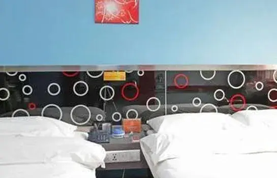 Пекин: Pebble Motel