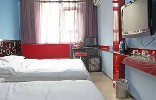Пекин: Pebble Motel