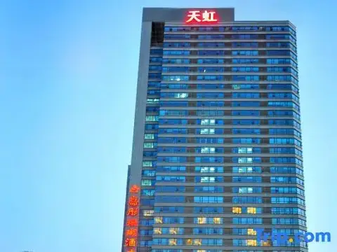 Coral Hotel — фото 1