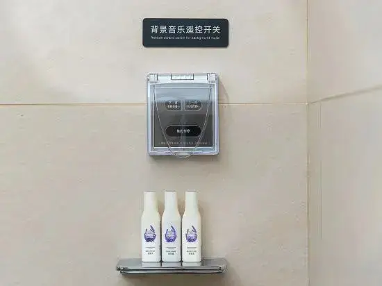 Дунгуань: Lavande Hotel (Dongguan Shatian Center)