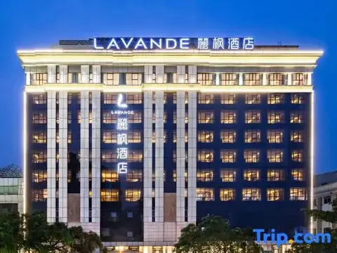 Lavande Hotel (Dongguan Shatian Center) — фото 1