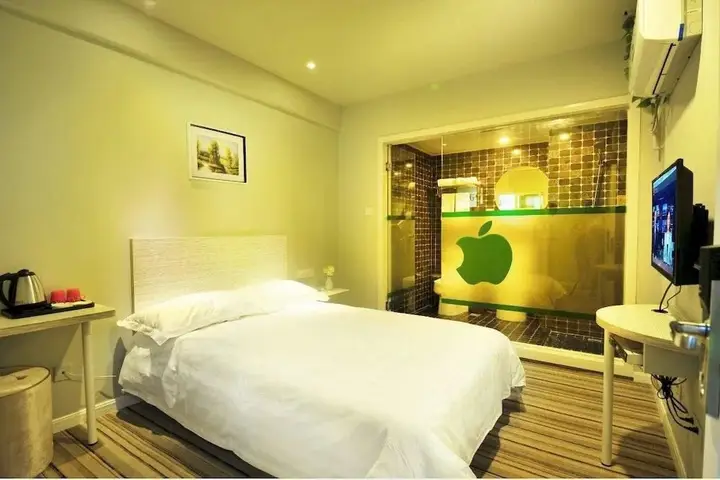 Нанкин: Green Apple Crystal City Hotel-nanjing Confucius Temple