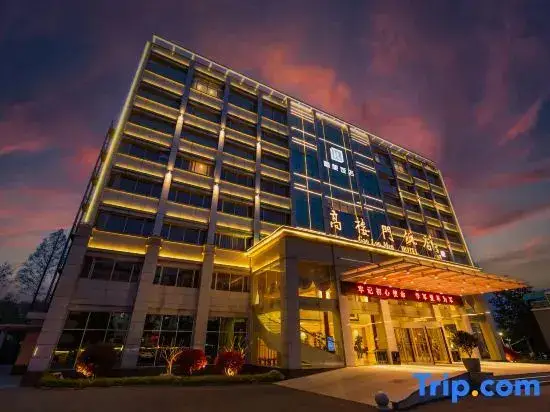 Нанкин: Gaoloumen Hotel