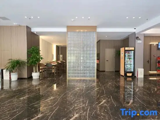 Ухань: Middle Holiday Hotel