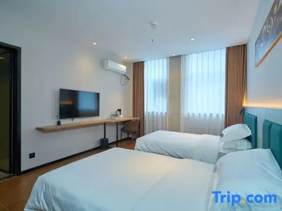 Ухань: Middle Holiday Hotel