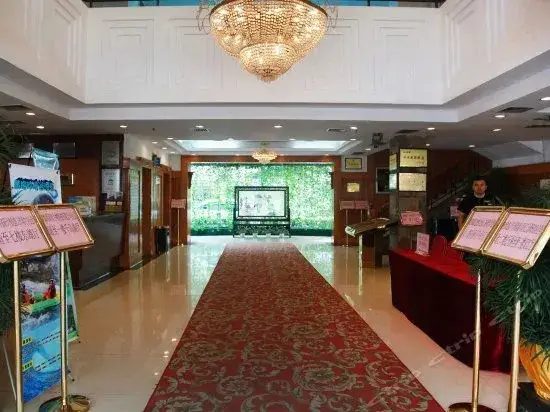 Wuhan Changhang Hotel — фото 1