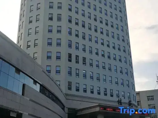 Academic Exchange Center of Central China Normal University (Guiyuan Hotel) — фото 1