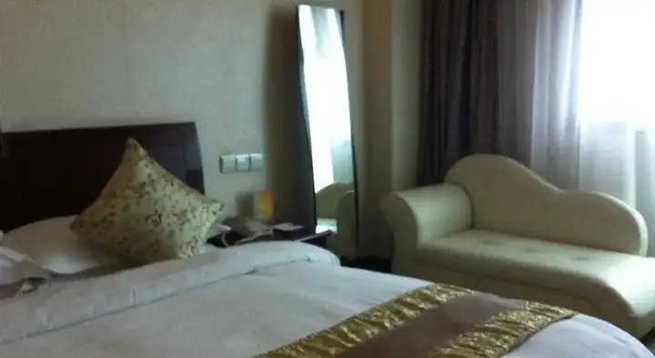 Сиань: Xian Business Hotel - Xian