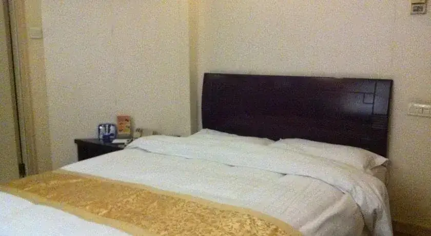 Сиань: Xian Business Hotel - Xian