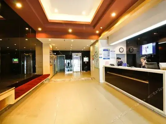 Сиань: Xi'an Jialili Hotel - Second Fengcheng Road library subway station
