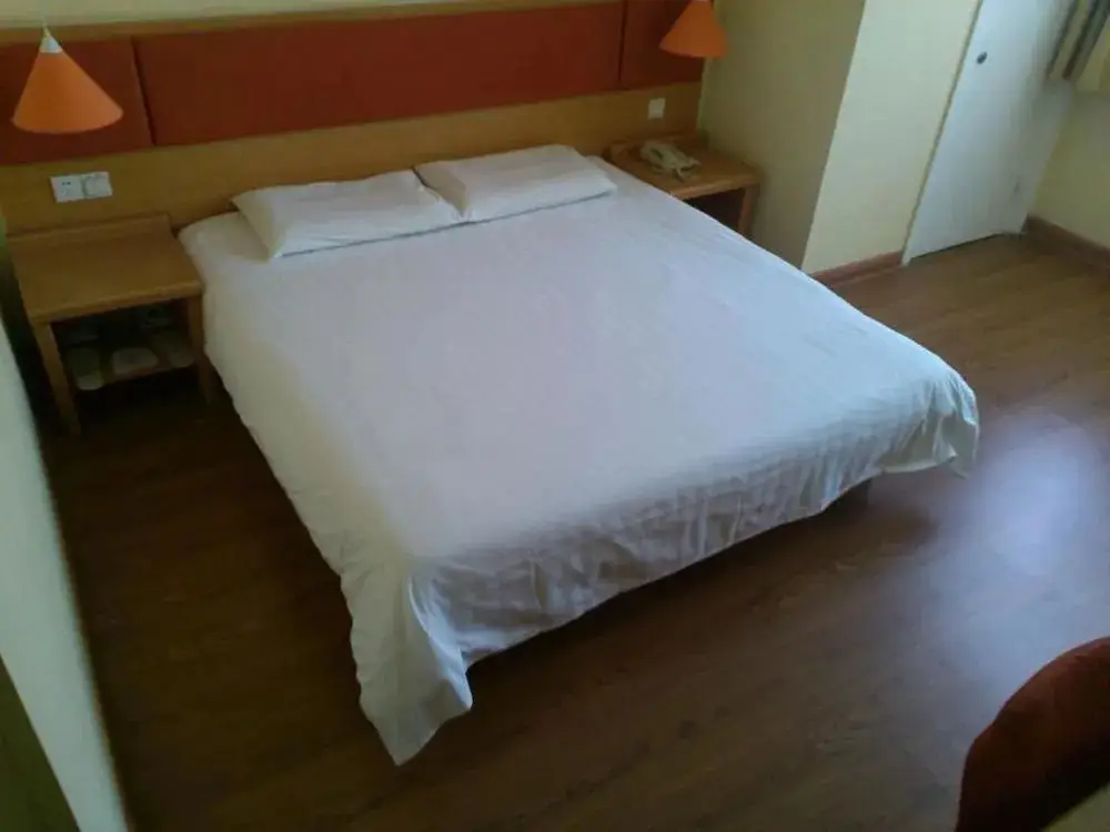 Сиань: Home Inn Xian North Second Ring Daminggong