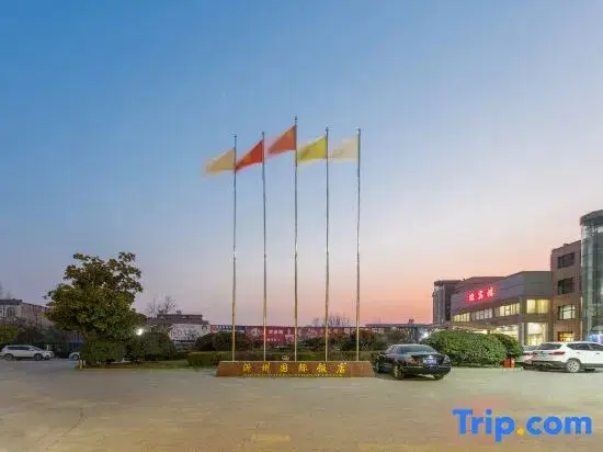 Линьи: Yizhou International Hotel