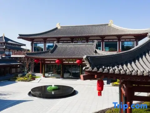 Xi'an Tang-Paradise Hotel — фото 1