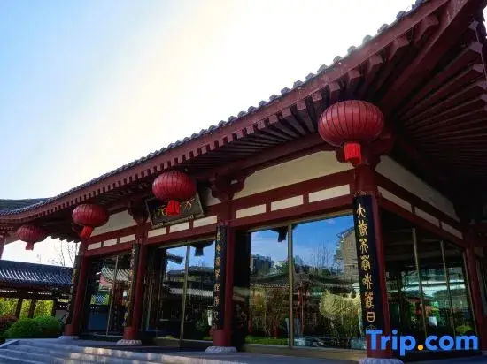Сиань: Xi'an Tang-Paradise Hotel