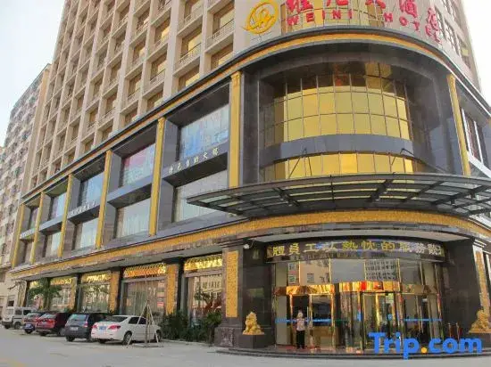 Дунгуань: Weini Hotel