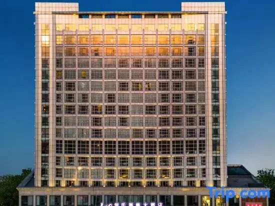 Цзинань: Nishi Haitai Hotel